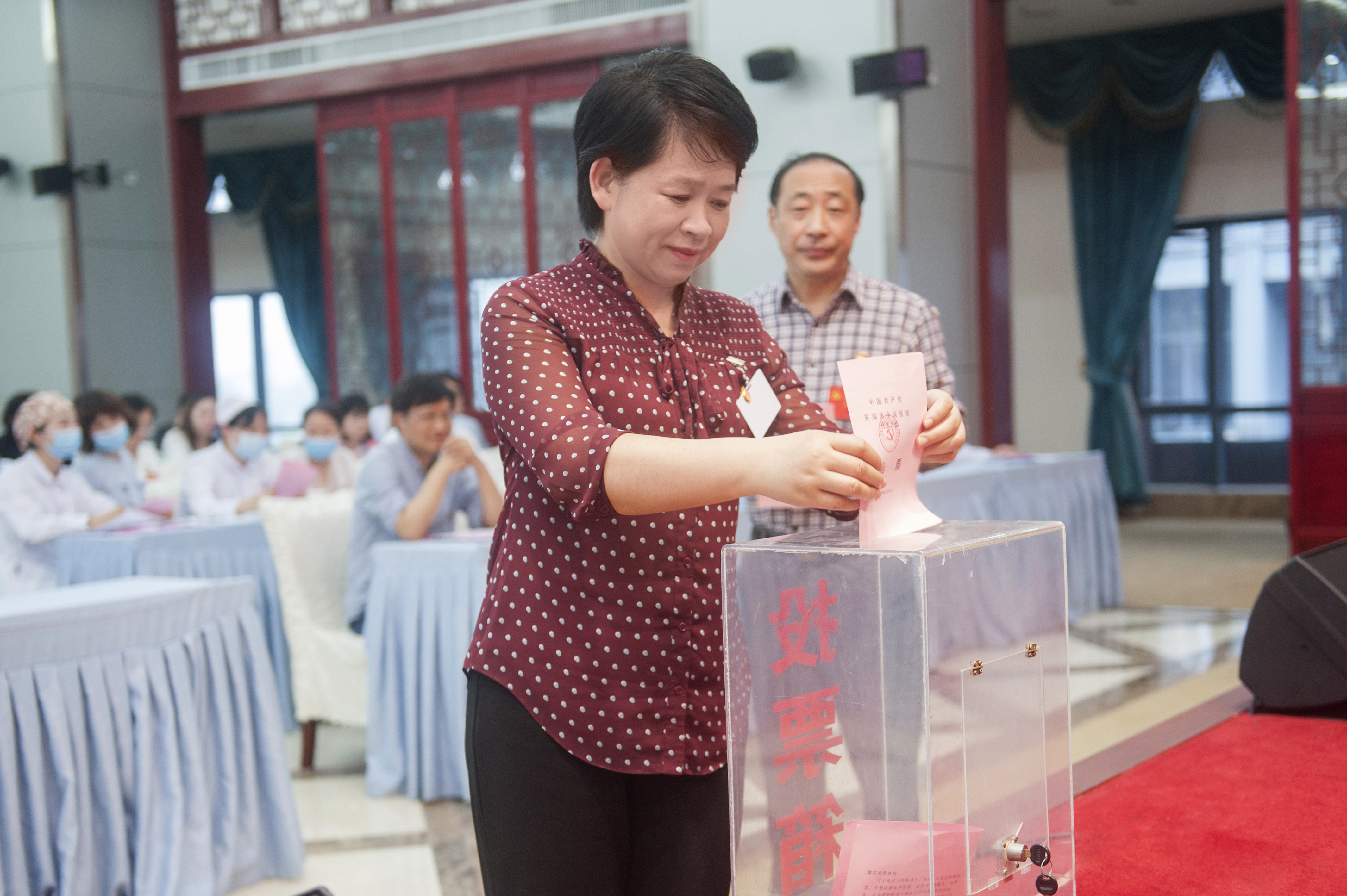 中国共产党安徽中医药高等专科学校附属医院（云顶集团yd1233检测网址）第二次代表大会 隆重召开(图6)