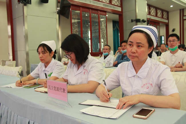 我院举办党史学习教育专题报告会(图6)