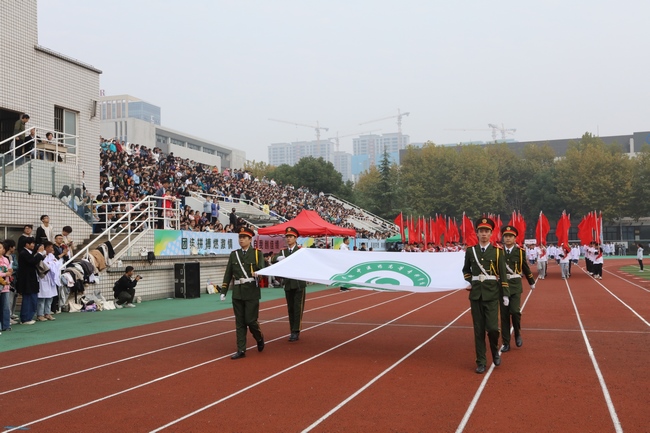 激情澎湃，活力四射——我院职工代表队参加学校秋季运动会(图1)