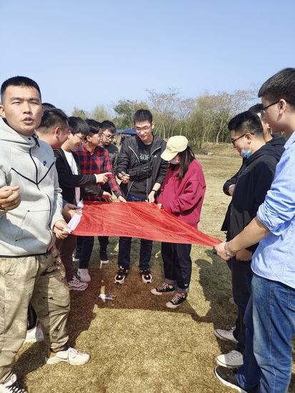 相约弋江  缘定金秋 ——院工会组织单身青年职工参加联谊拓展活动(图3)