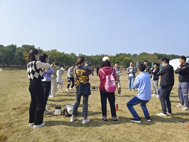 相约弋江  缘定金秋 ——院工会组织单身青年职工参加联谊拓展活动(图5)