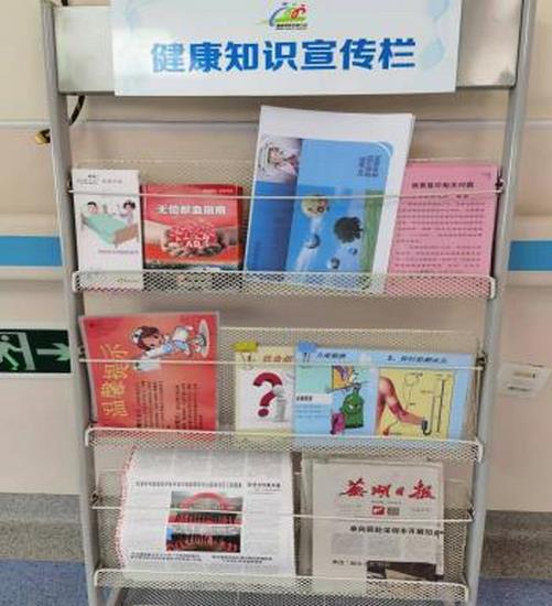 二十九病区关爱老人、常规开展宣教(图4)