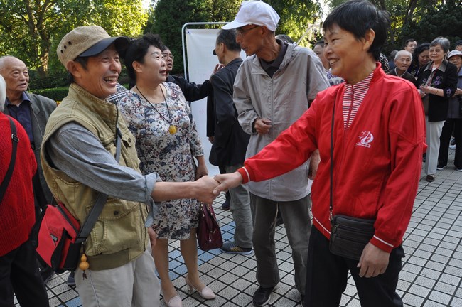 我院组织离退休职工开展重阳节游园见面会(图7)