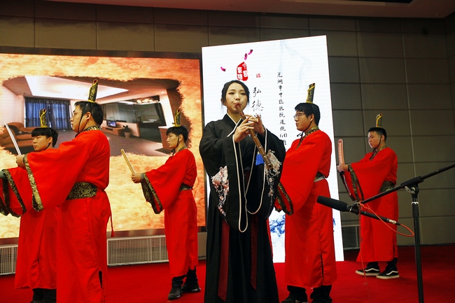 薪传甲子 筑梦远航--芜湖市中医药集团2018年年会暨云顶集团yd1233检测网址建院60周年中医药传承拜师会盛大举(图12)