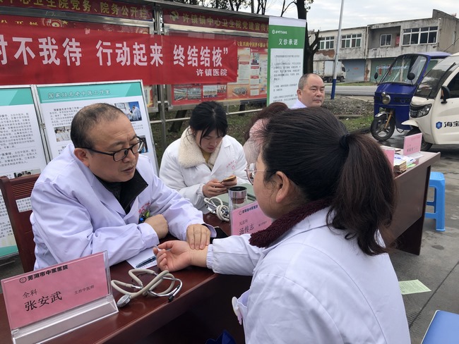 “世界肾脏日”我院在许镇举办 大型义诊活动(图3)