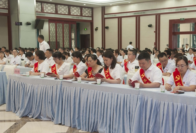 认真学习党章 严格遵守党章——云顶集团yd1233检测网址组织七一主题党课学习(图3)