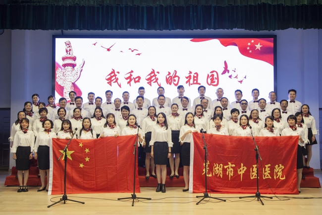 我和我的祖国―我院合唱队参加学校“我和我的祖国”教职工大合唱(图5)