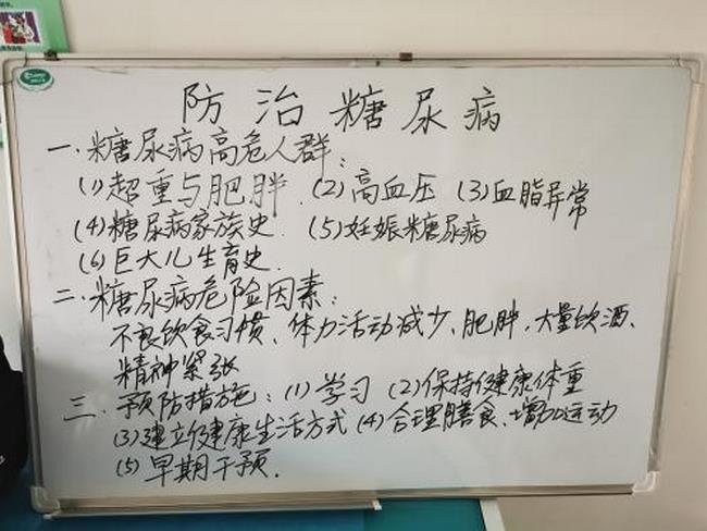 情系驻村医生 助力脱贫攻坚——市卫健委、市中医院领导带队慰问我市“百医驻村”医生(图6)