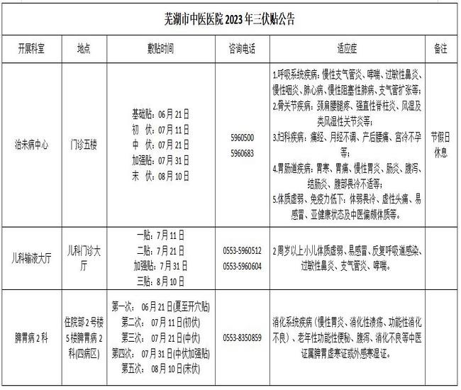 4 (复制).jpg