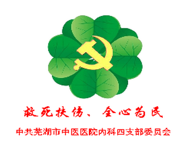 微信图片_20230721161605 (Copy).png