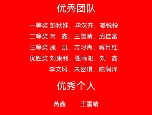 图片5 (Copy).jpg