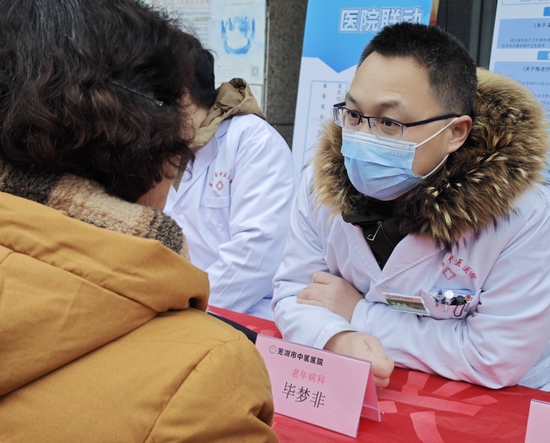 【暖民心在行动】我院积极开展会诊转诊宣传义诊活动(图13)