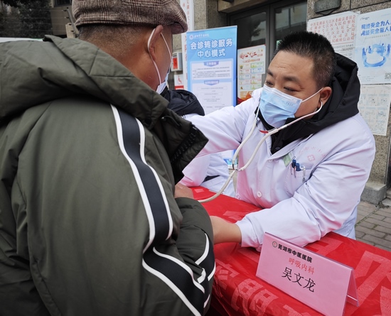 【暖民心在行动】我院积极开展会诊转诊宣传义诊活动(图16)