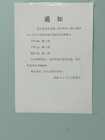 图片3 (复制).jpg