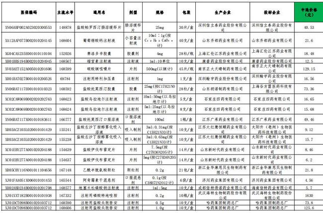 图片5 (复制).jpg