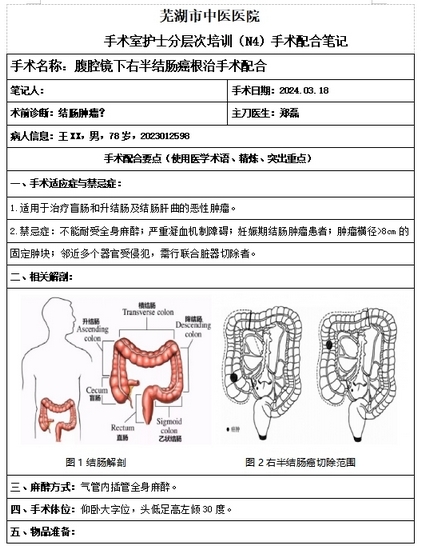 图片1 (复制).jpg