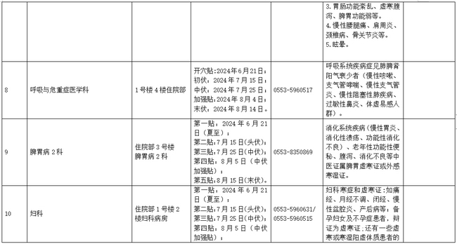 44 (复制).jpg