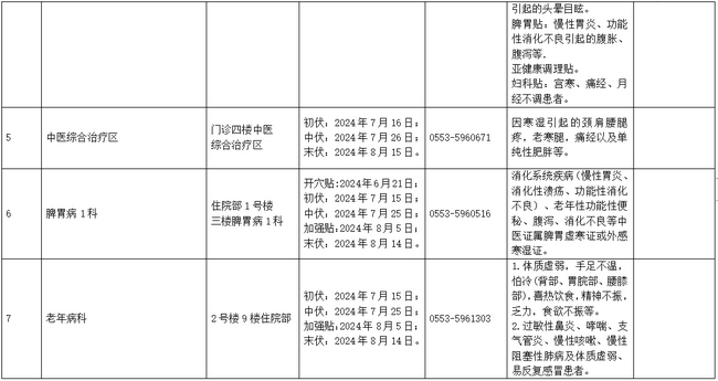 33 (复制).jpg