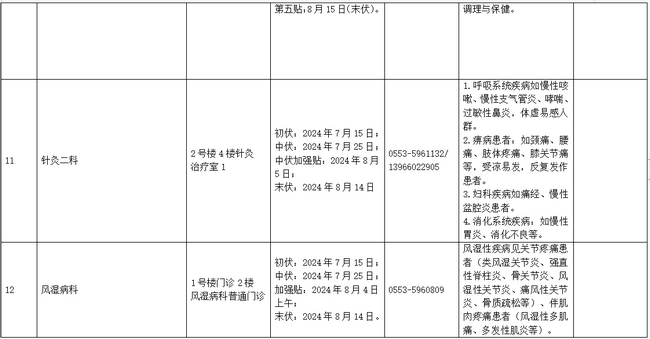 55 (复制).jpg