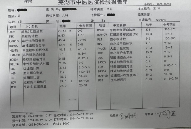 图片2 (复制).jpg