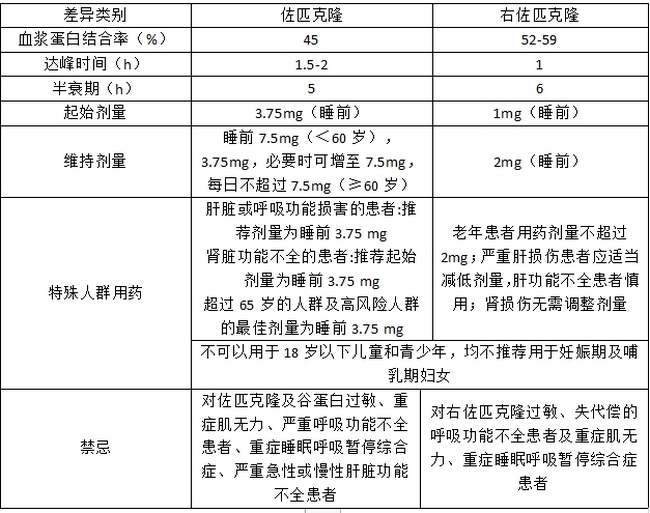 图片2.5 (复制).jpg